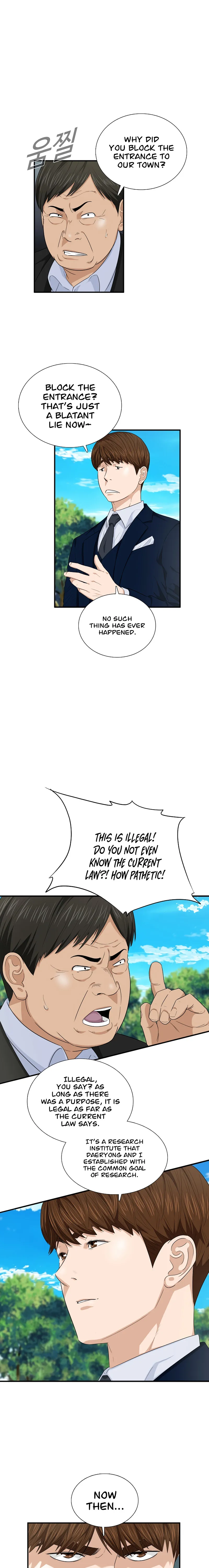This is the Law Chapter 70 page 8