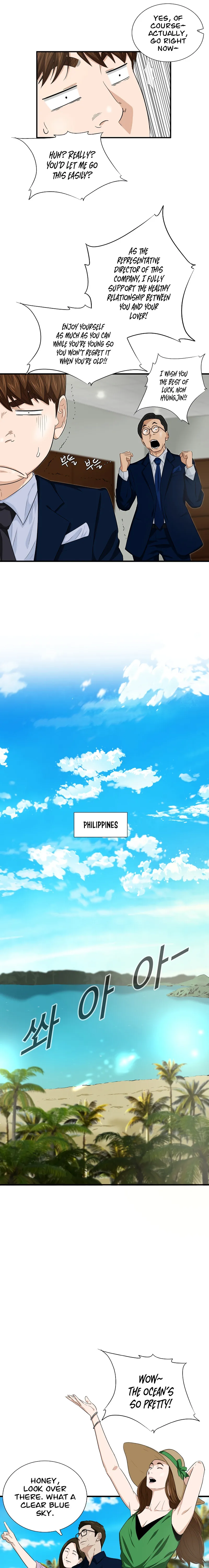 Manga Image