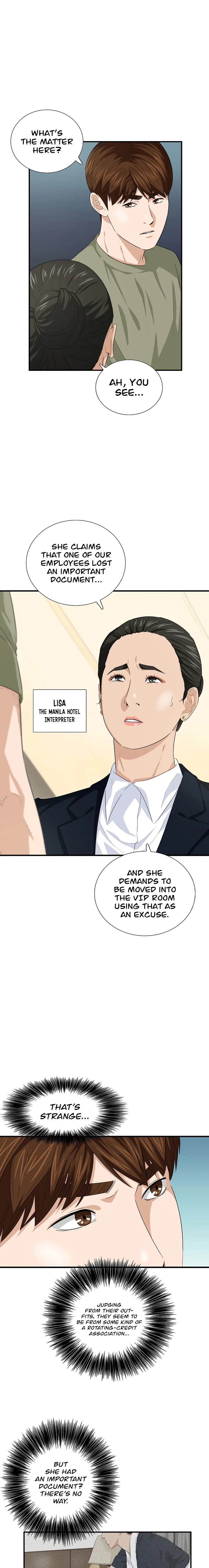 Manga Image