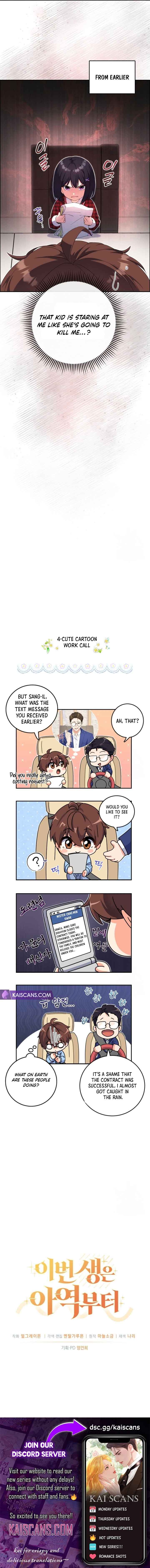 This Life Starts as a Child Actor Chapter 11 page 10