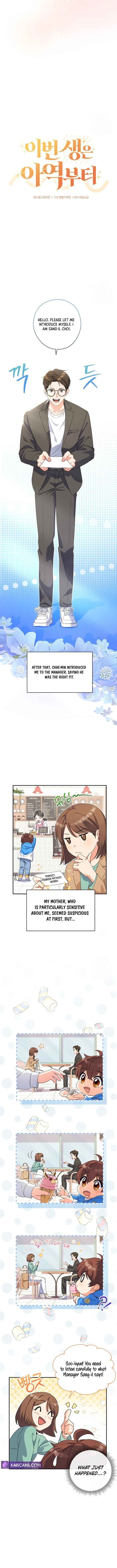 This Life Starts as a Child Actor Chapter 11 page 3