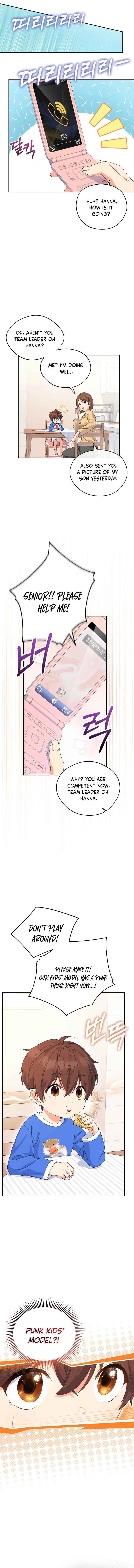 Manga Image