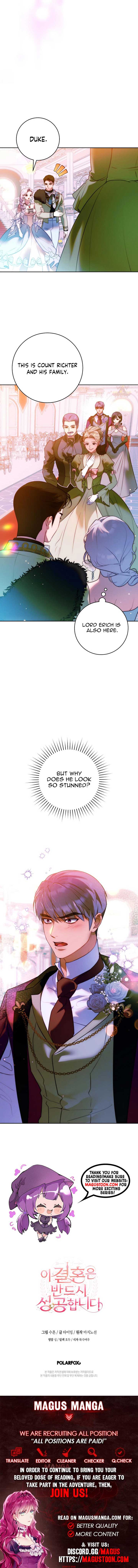 This Marriage Will Surely Succeed Chapter 17 page 8