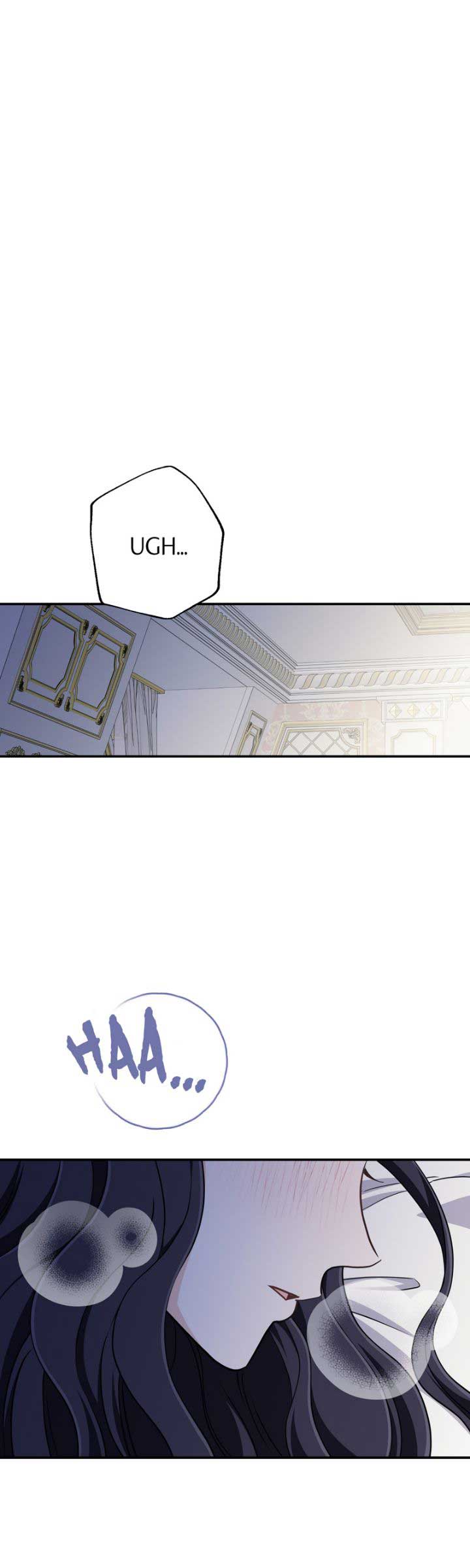 This Time, the Tears Were Mine Chapter 51 page 0
