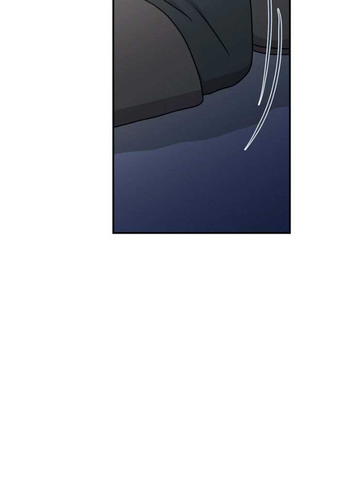 This Time, the Tears Were Mine Chapter 51 page 41
