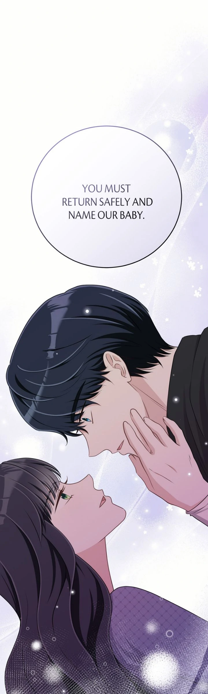 This Time, the Tears Were Mine Chapter 63 page 0