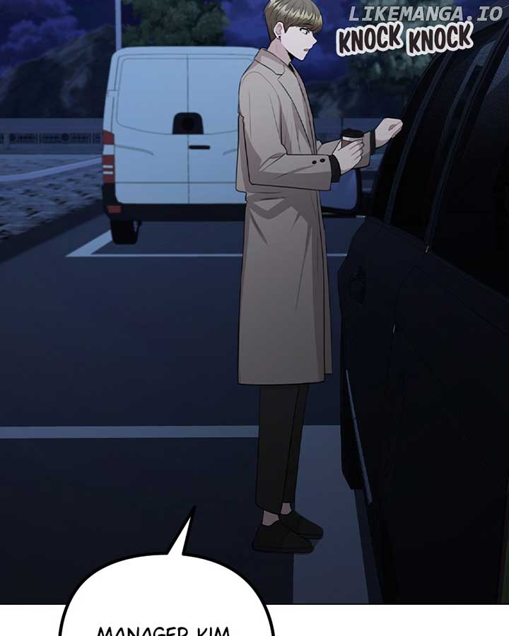 This Wasn’t My Plan Chapter 73 page 121
