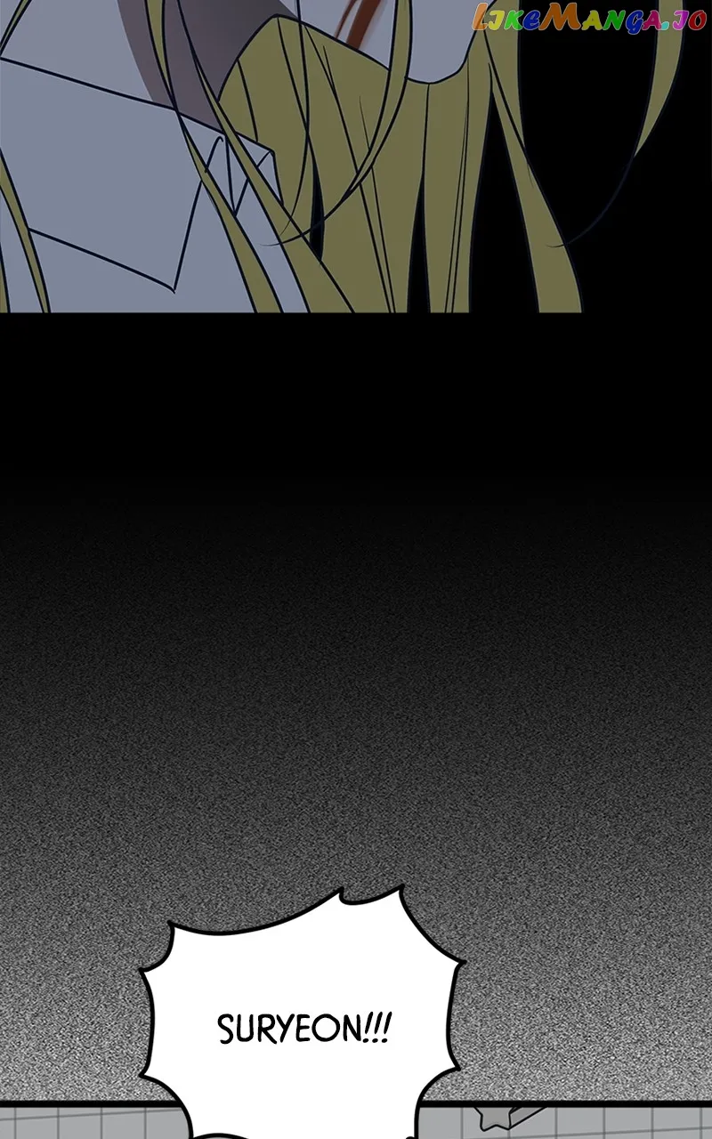 Throw the Trash in the Trash cane Chapter 76 page 20