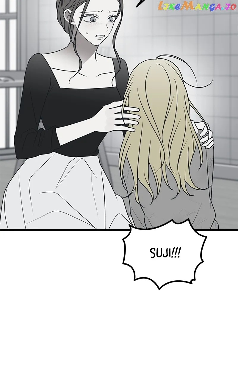 Throw the Trash in the Trash cane Chapter 76 page 23