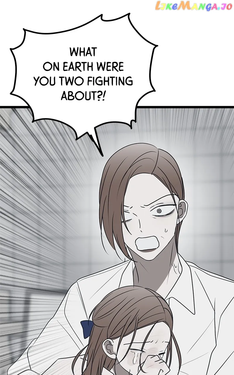 Throw the Trash in the Trash cane Chapter 76 page 24