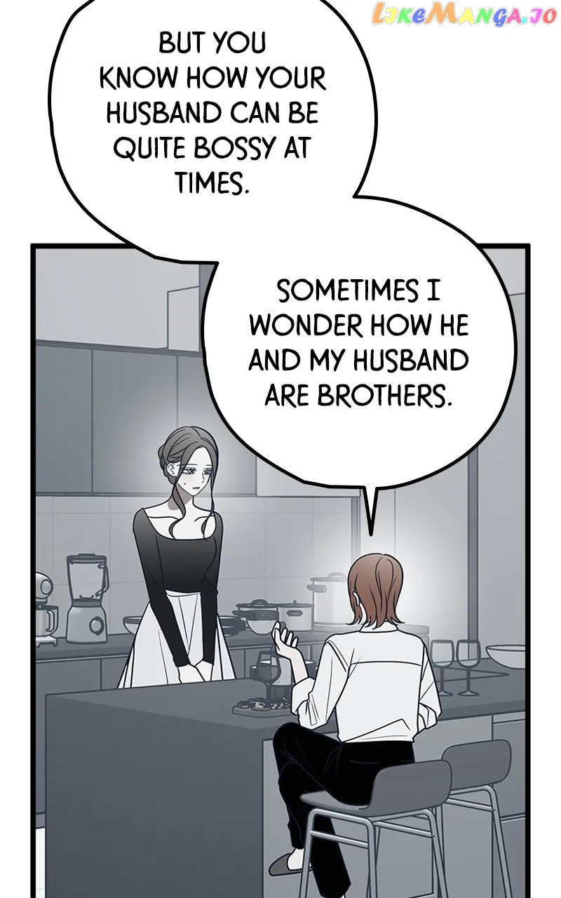Throw the Trash in the Trash cane Chapter 76 page 2