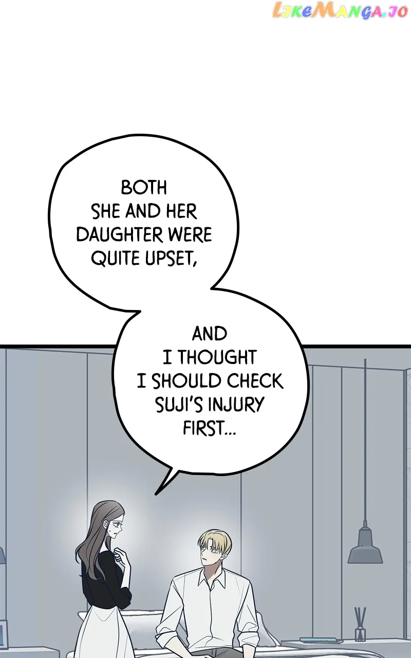 Throw the Trash in the Trash cane Chapter 76 page 42