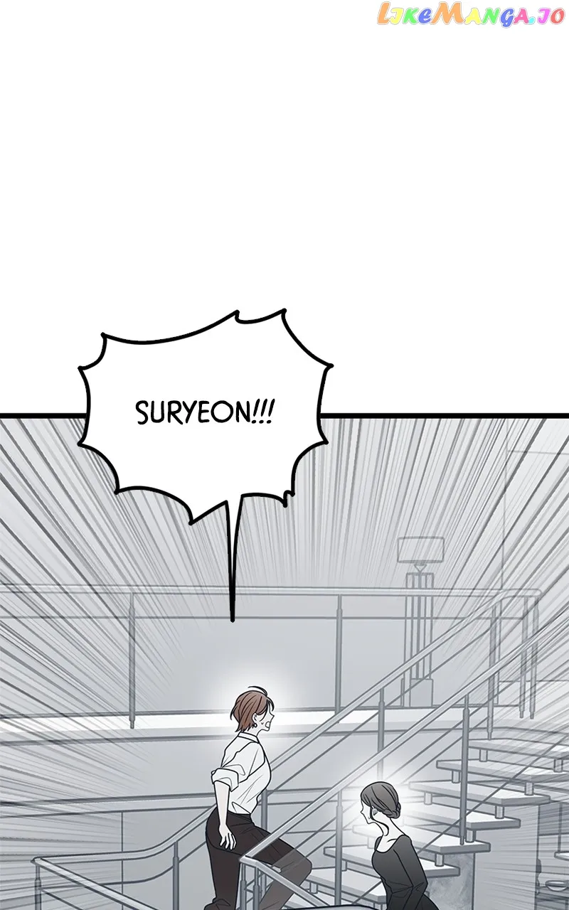 Throw the Trash in the Trash cane Chapter 76 page 5