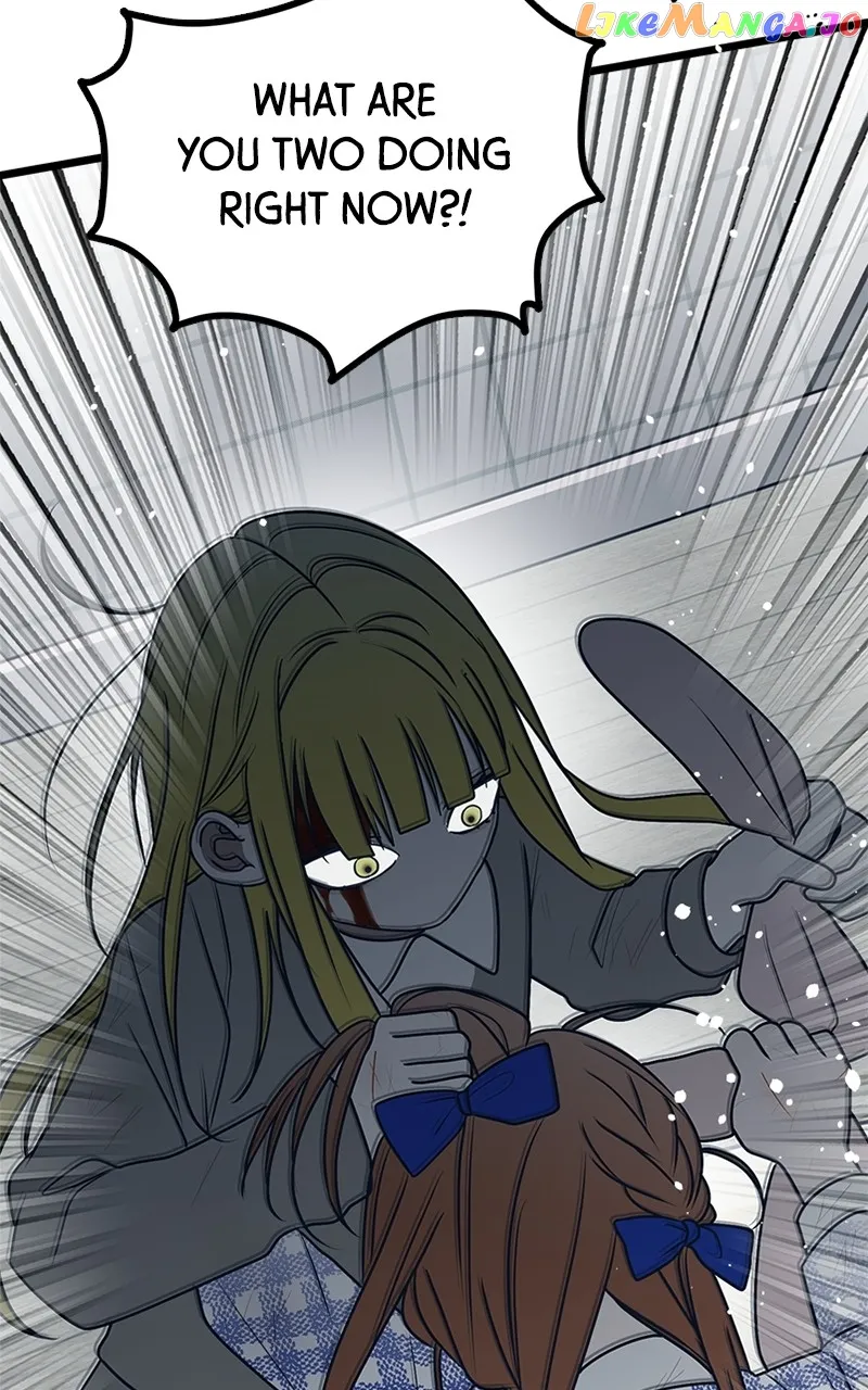 Throw the Trash in the Trash cane Chapter 76 page 7