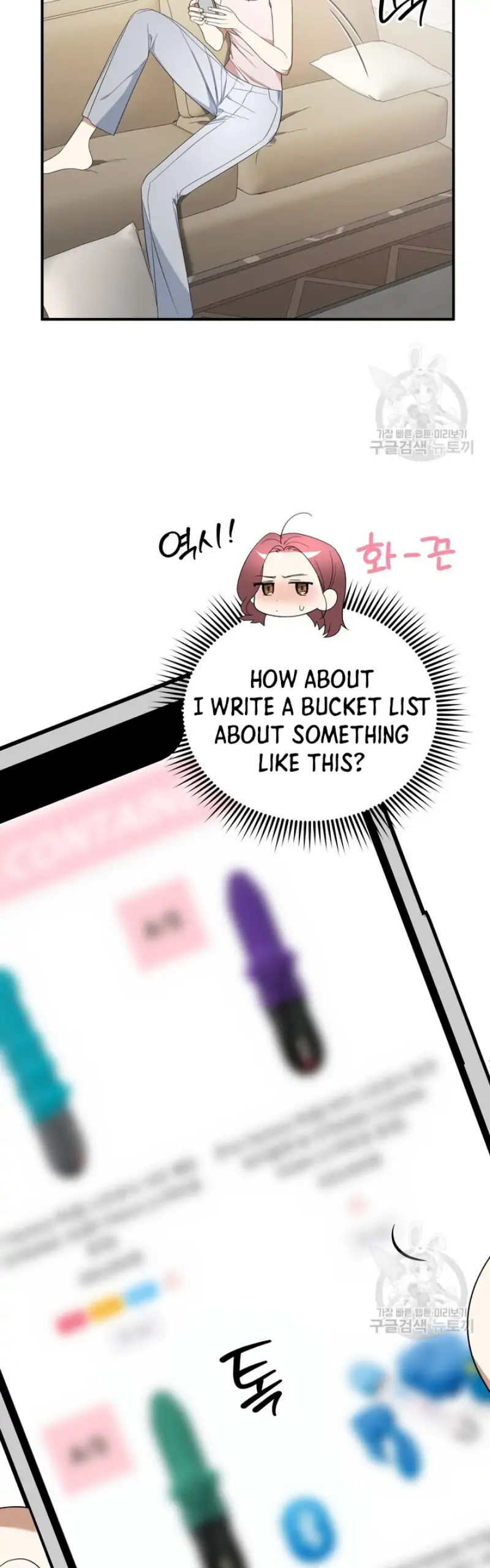Manga Image