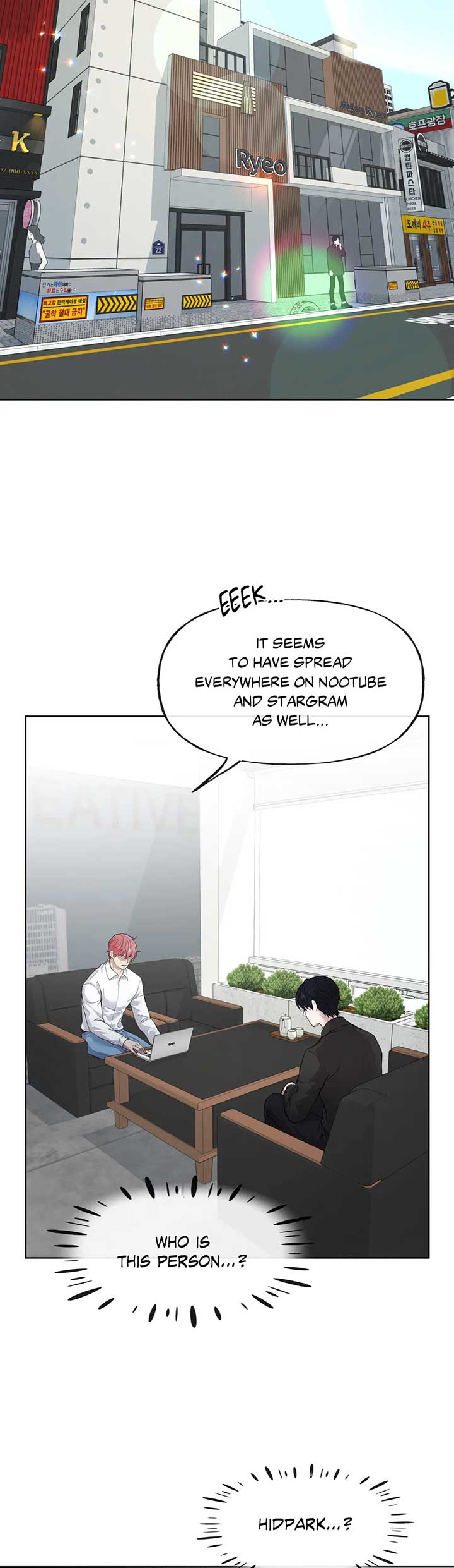Manga Image