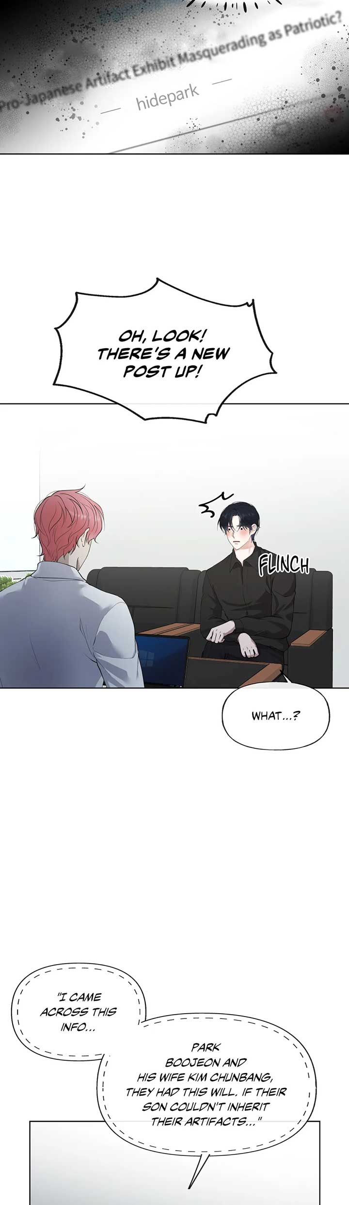 Manga Image