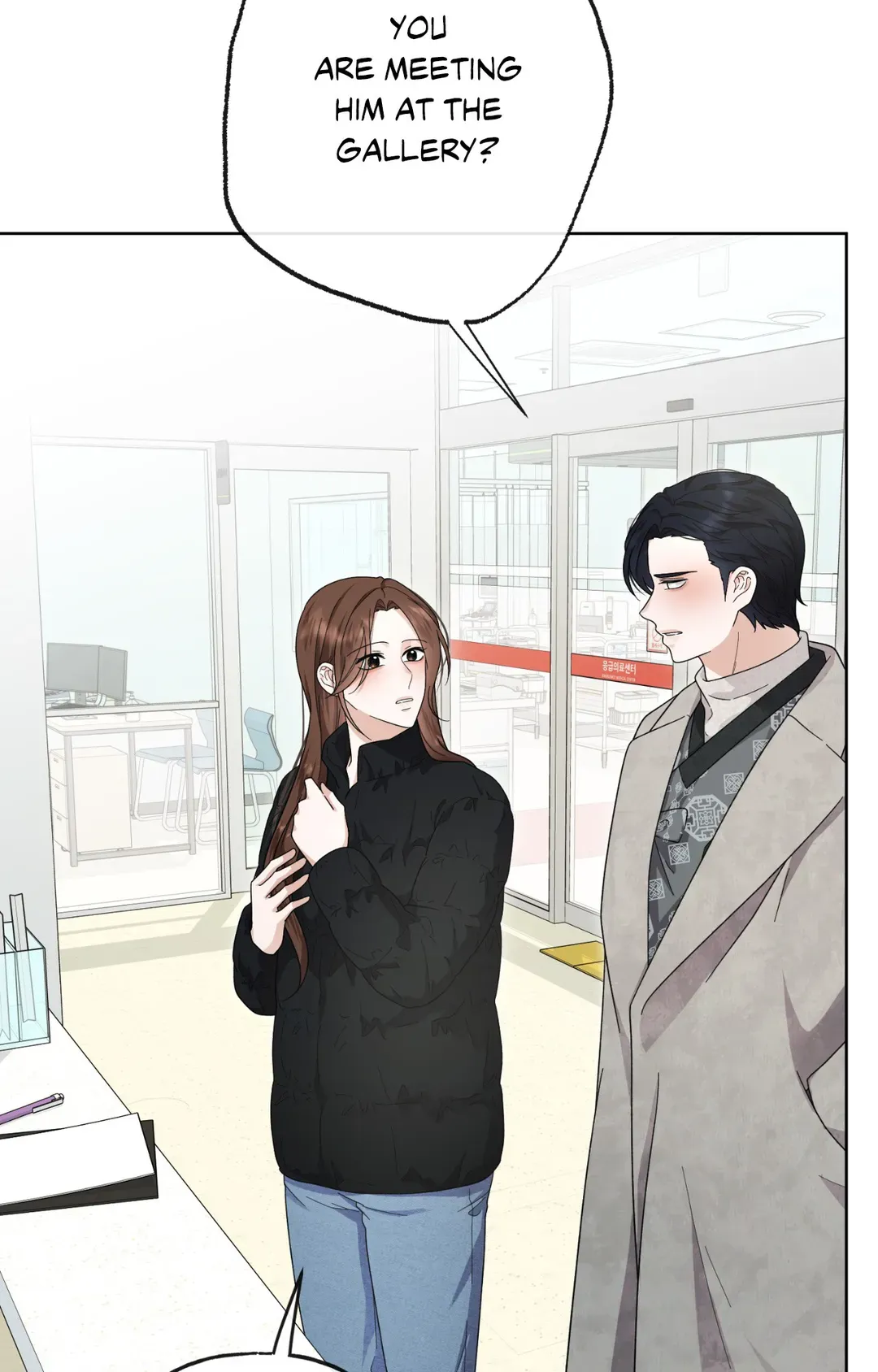 Time Traveler Chapter 49 page 83