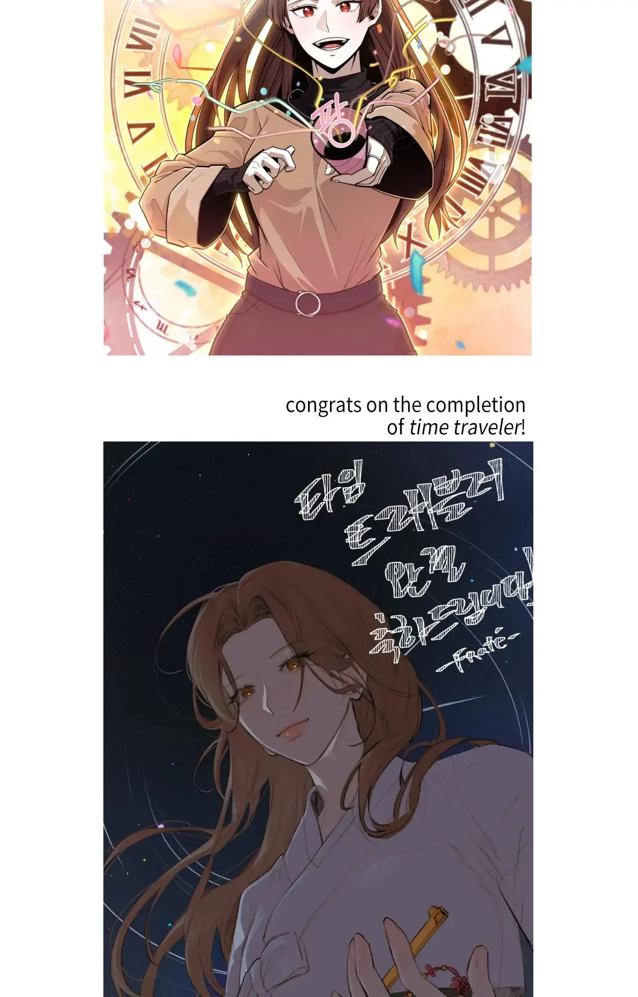 Manga Image