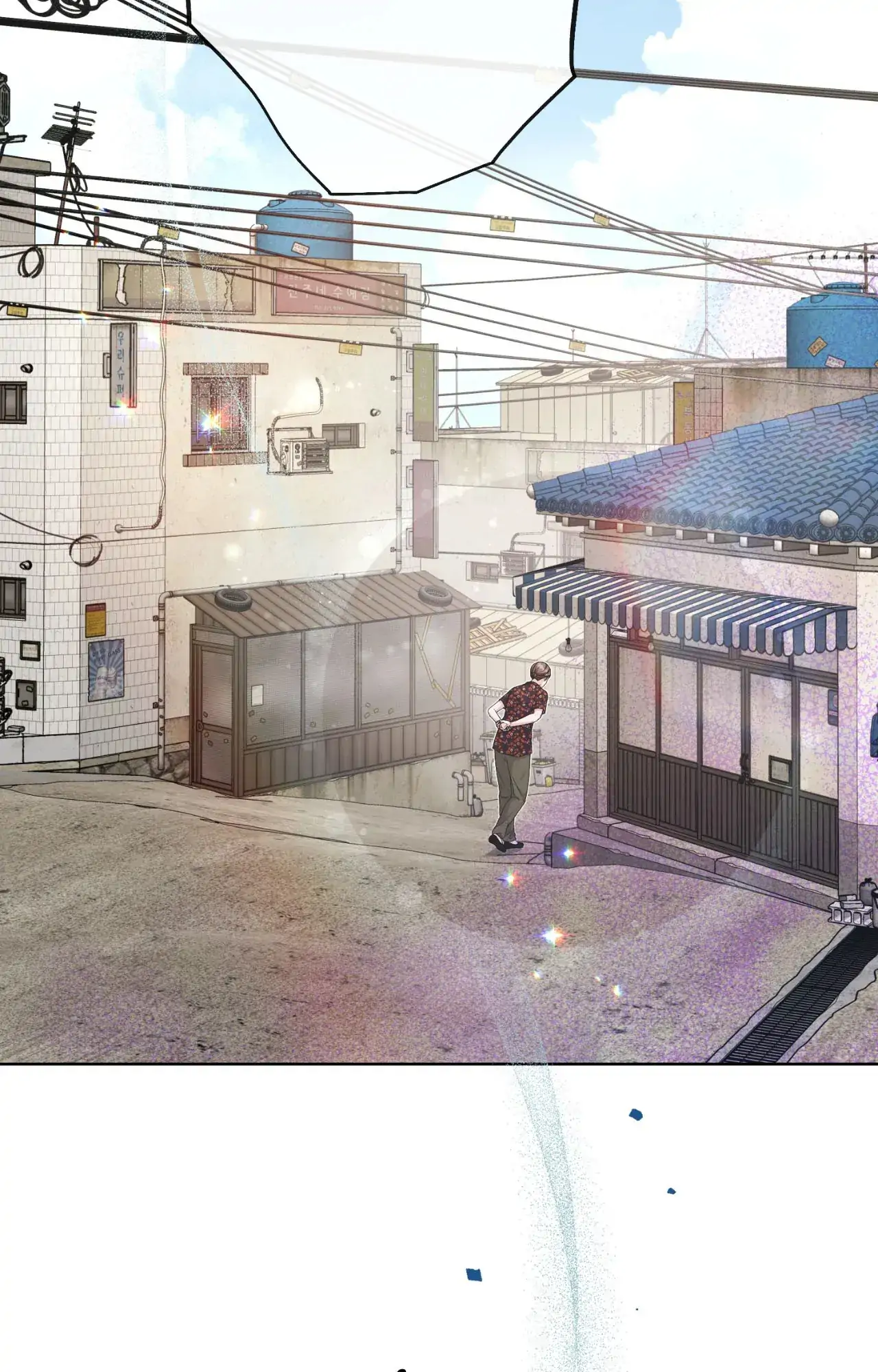 Manga Image