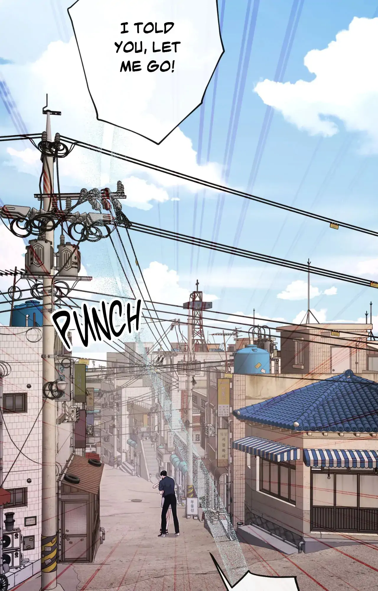 Manga Image