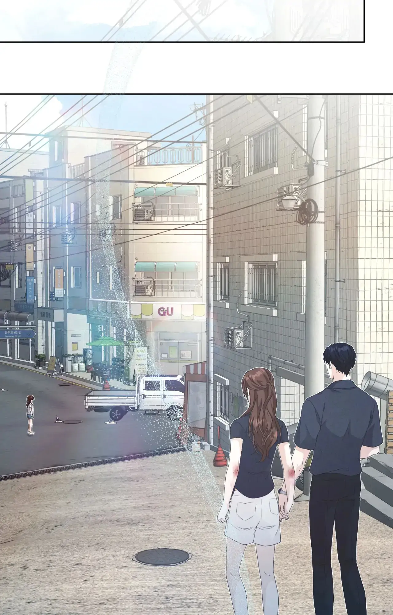 Manga Image