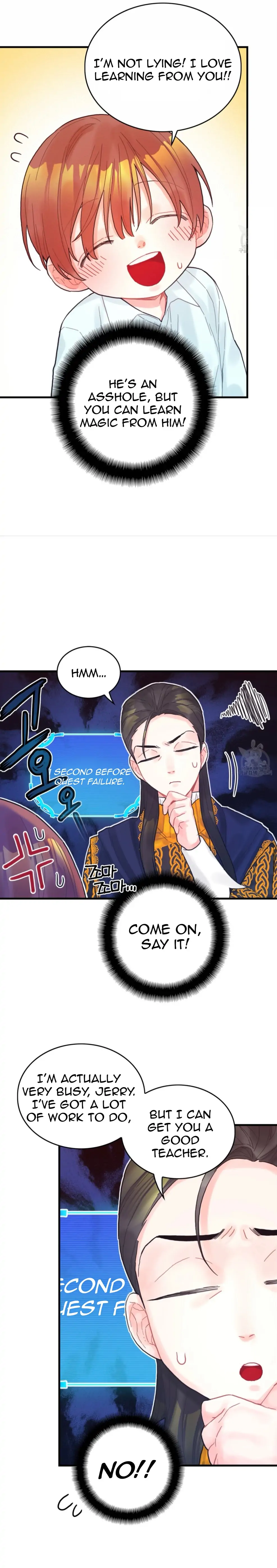 Manga Image