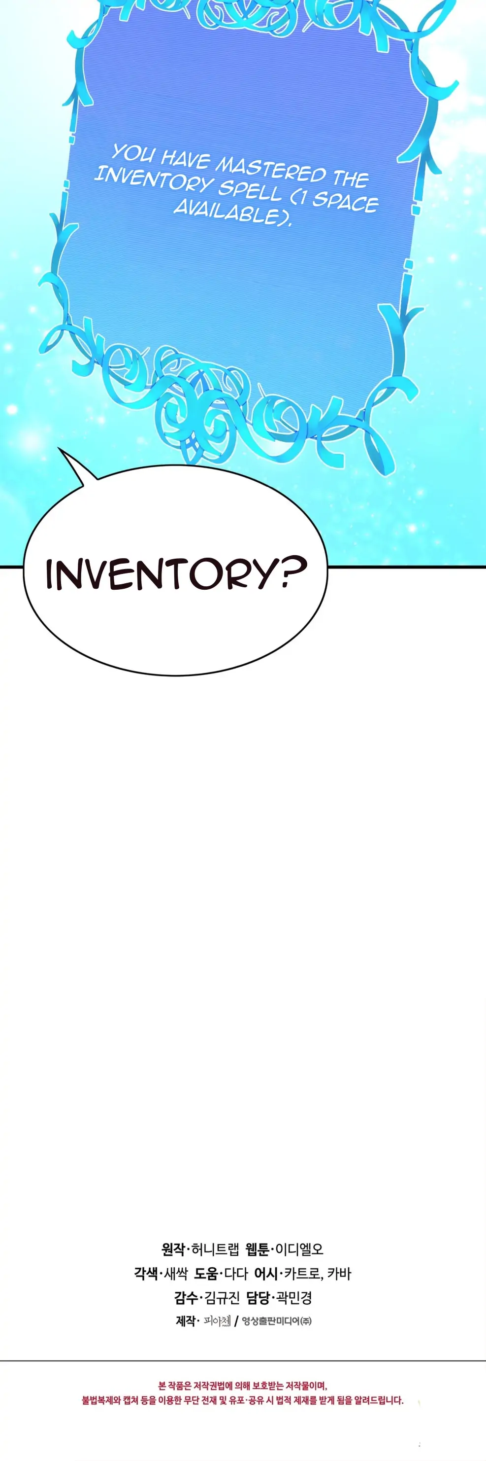 To deny the route Chapter 8 page 18