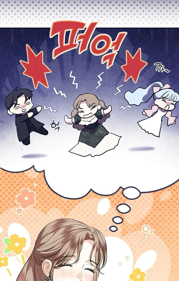 To My Husband’s Mistress Chapter 74 page 102