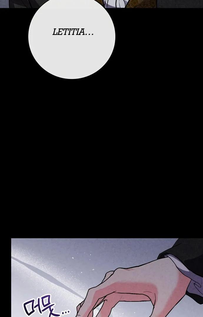 To My Husband’s Mistress Chapter 74 page 105
