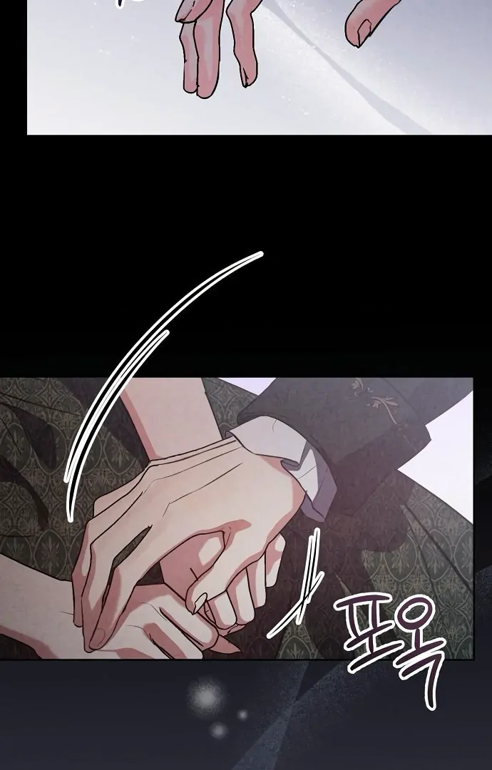 To My Husband’s Mistress Chapter 74 page 106