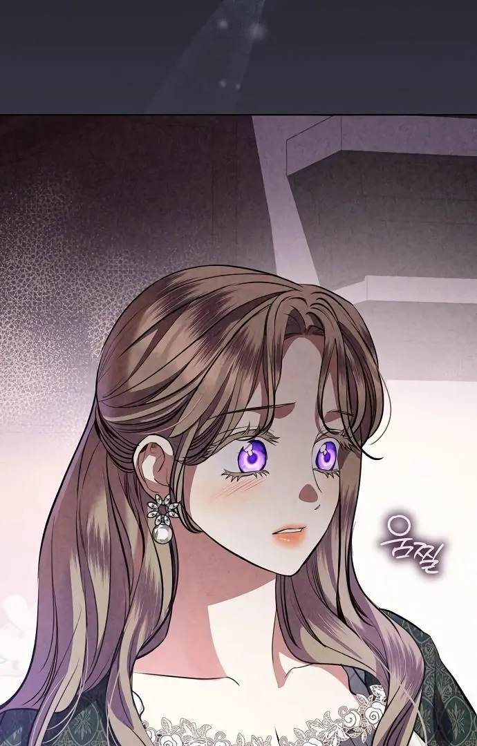 To My Husband’s Mistress Chapter 74 page 107