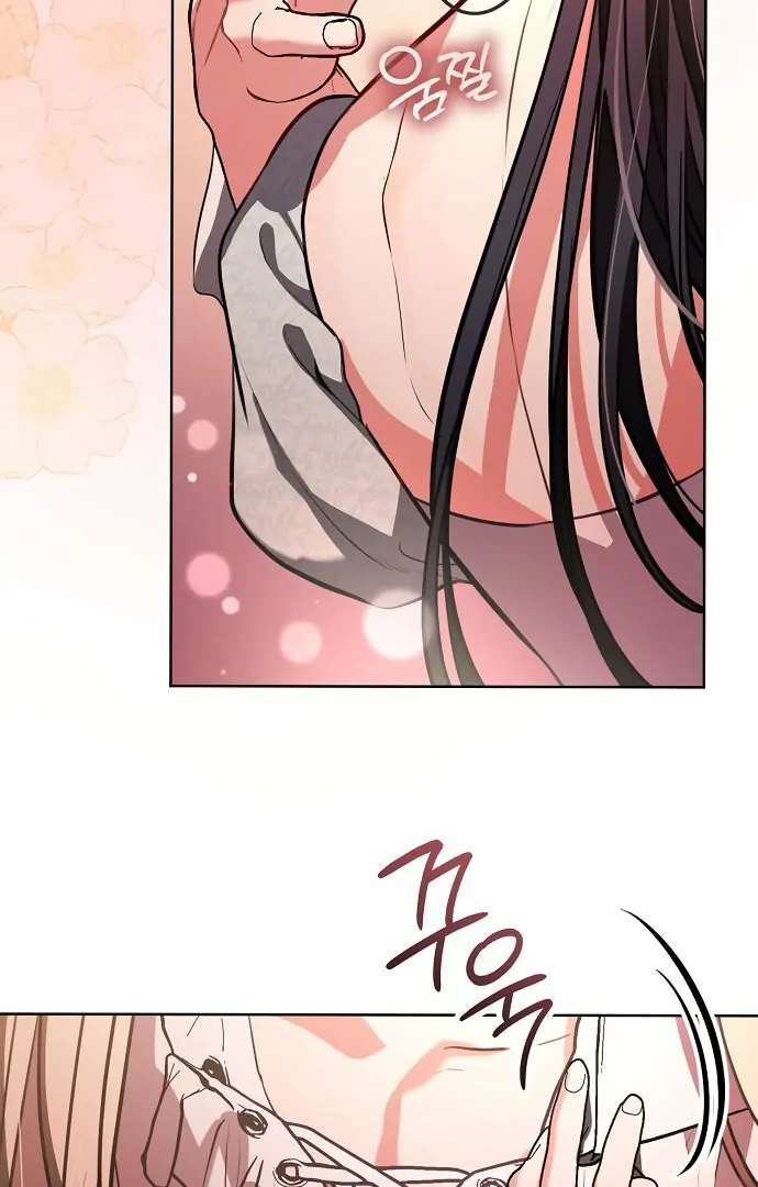 To My Husband’s Mistress Chapter 74 page 12