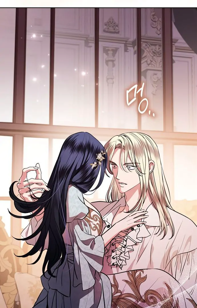 To My Husband’s Mistress Chapter 74 page 18