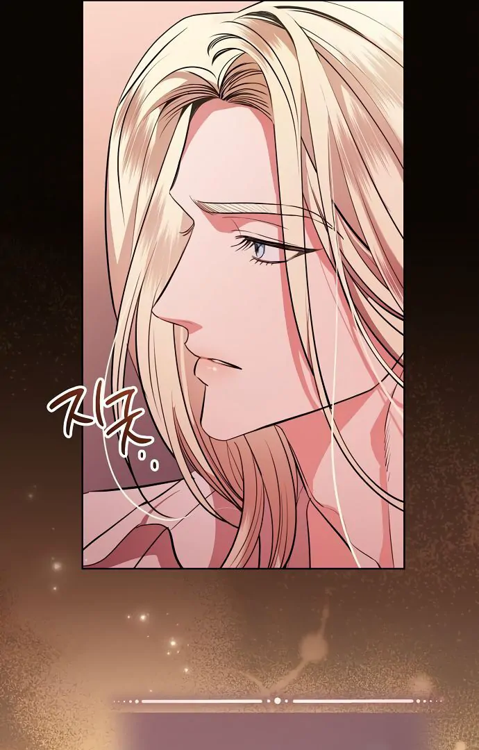 To My Husband’s Mistress Chapter 74 page 22