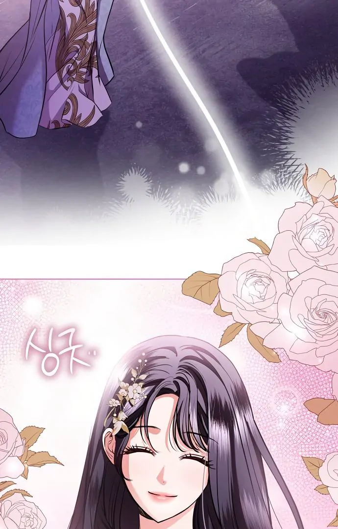 To My Husband’s Mistress Chapter 74 page 25