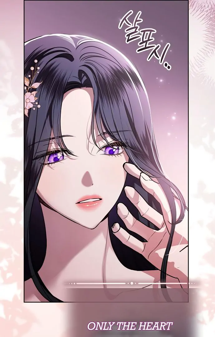 To My Husband’s Mistress Chapter 74 page 28