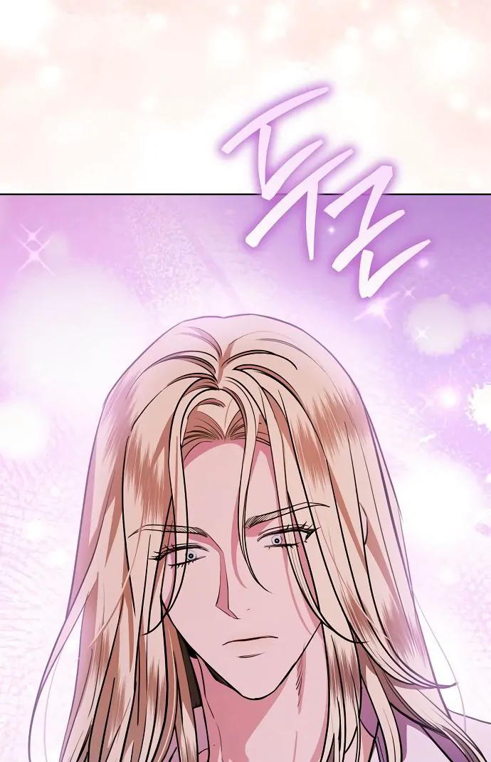 To My Husband’s Mistress Chapter 74 page 31