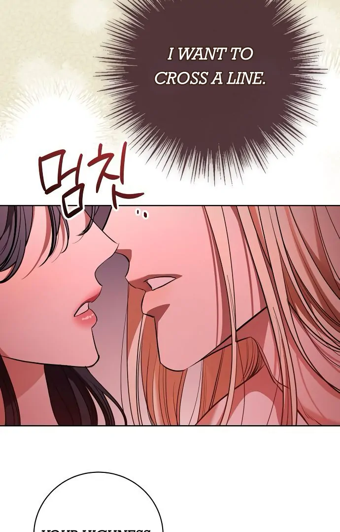 To My Husband’s Mistress Chapter 74 page 37