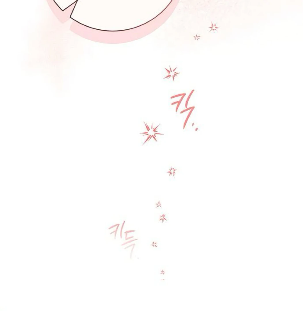 To My Husband’s Mistress Chapter 74 page 45