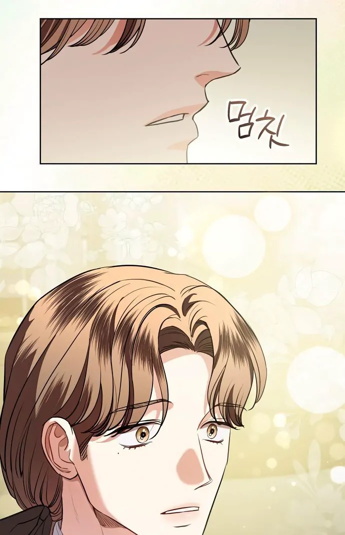 To My Husband’s Mistress Chapter 74 page 69