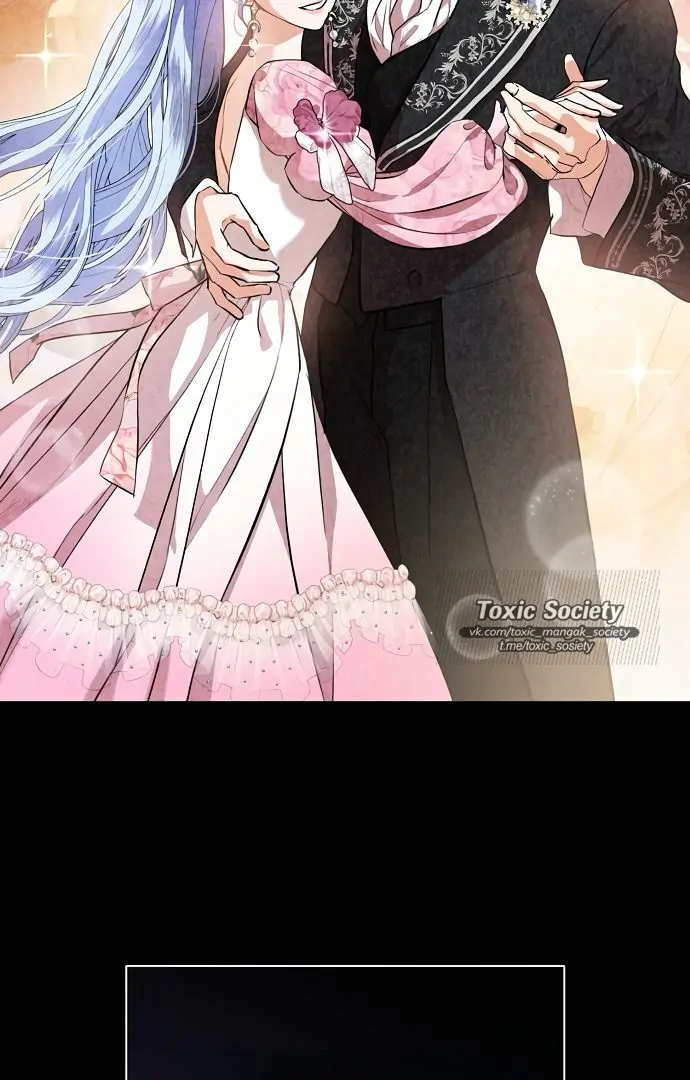 To My Husband’s Mistress Chapter 74 page 83