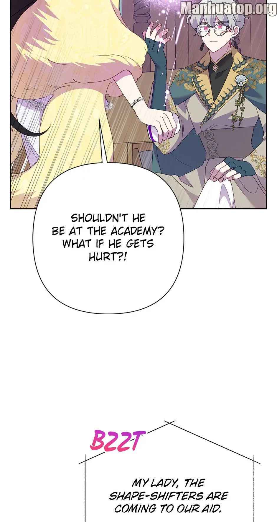 Manga Image