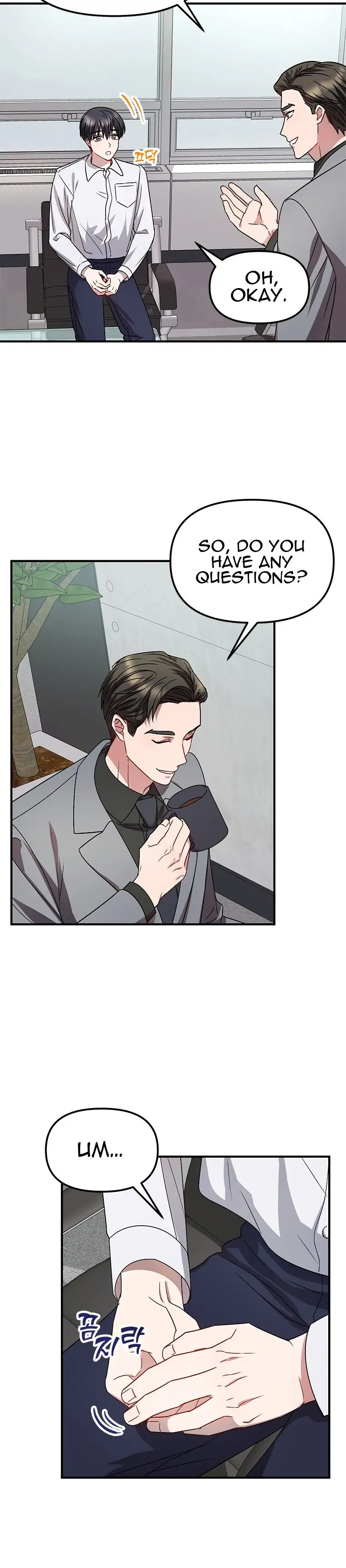 Manga Image