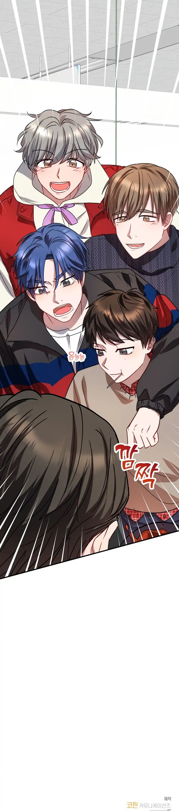 Manga Image