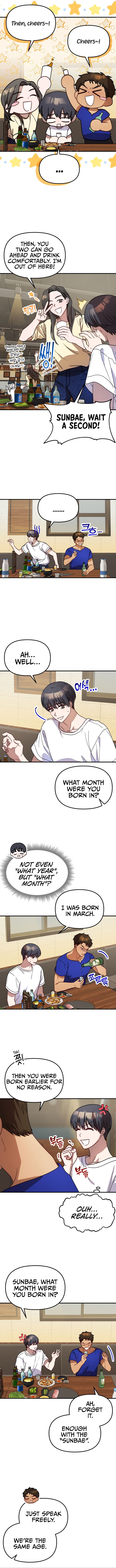 Manga Image