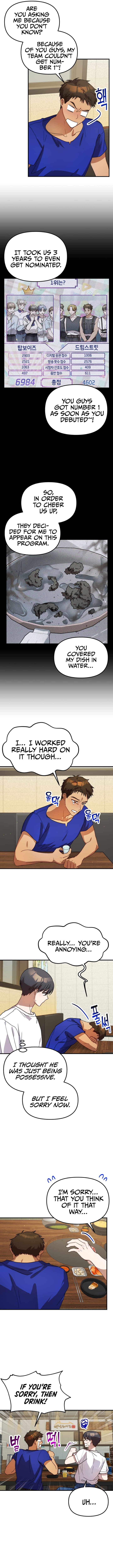 Manga Image