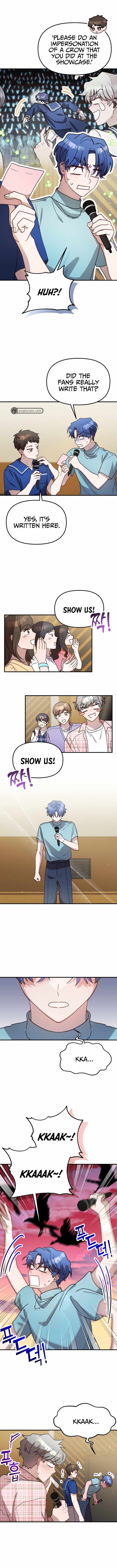 Manga Image