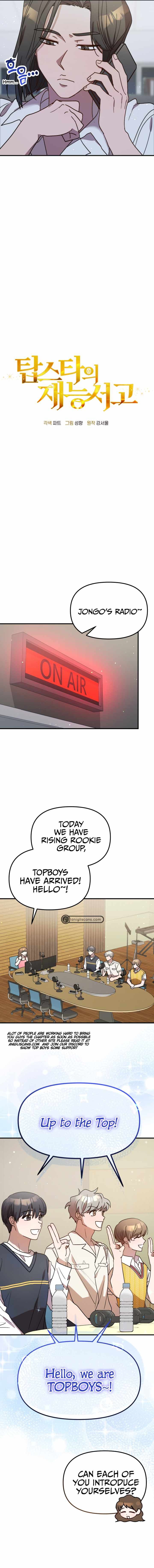 Manga Image