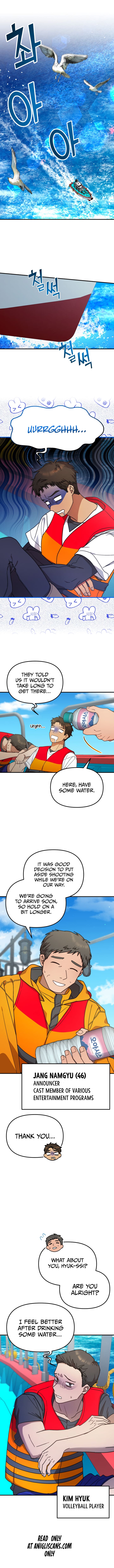 Manga Image